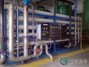 ����Ȫ������늏S5��150T/H